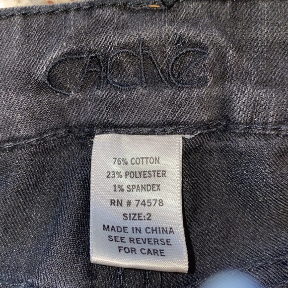 Cache jeans - Picture 10 of 10